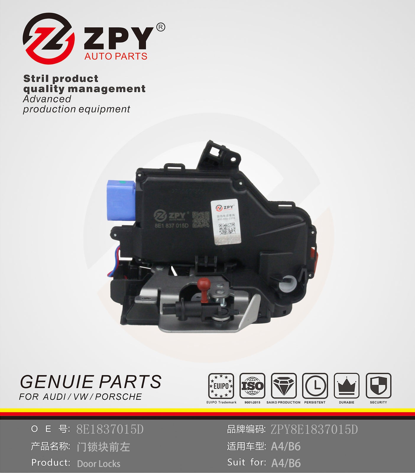 ZPY for AUDI A4 A6 4B C5 Door Lock Latch Actuator Driver Front Left 8E1837015D
