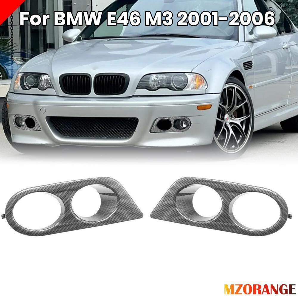 2¡Á F¨¹r for BMW E46 M3 2001-2006 Nebelscheinwerfer Abdeckung Gitter Blende Rahmen L+R