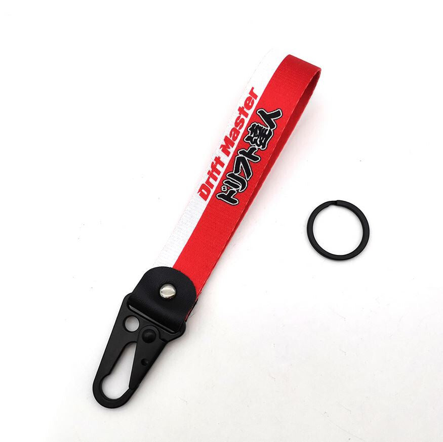 1 Car Keychain/Key Ring with Lanyard Accessory, Drift Master Red, Suitable for Mazda