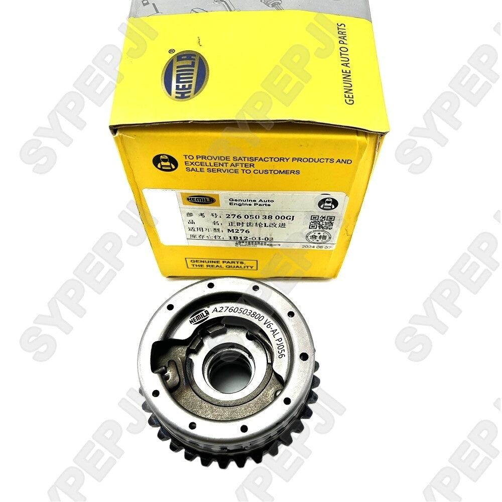 2760503800 Left engine timing camshaft sprocket for Mercedes-Benz E350 E400 - new