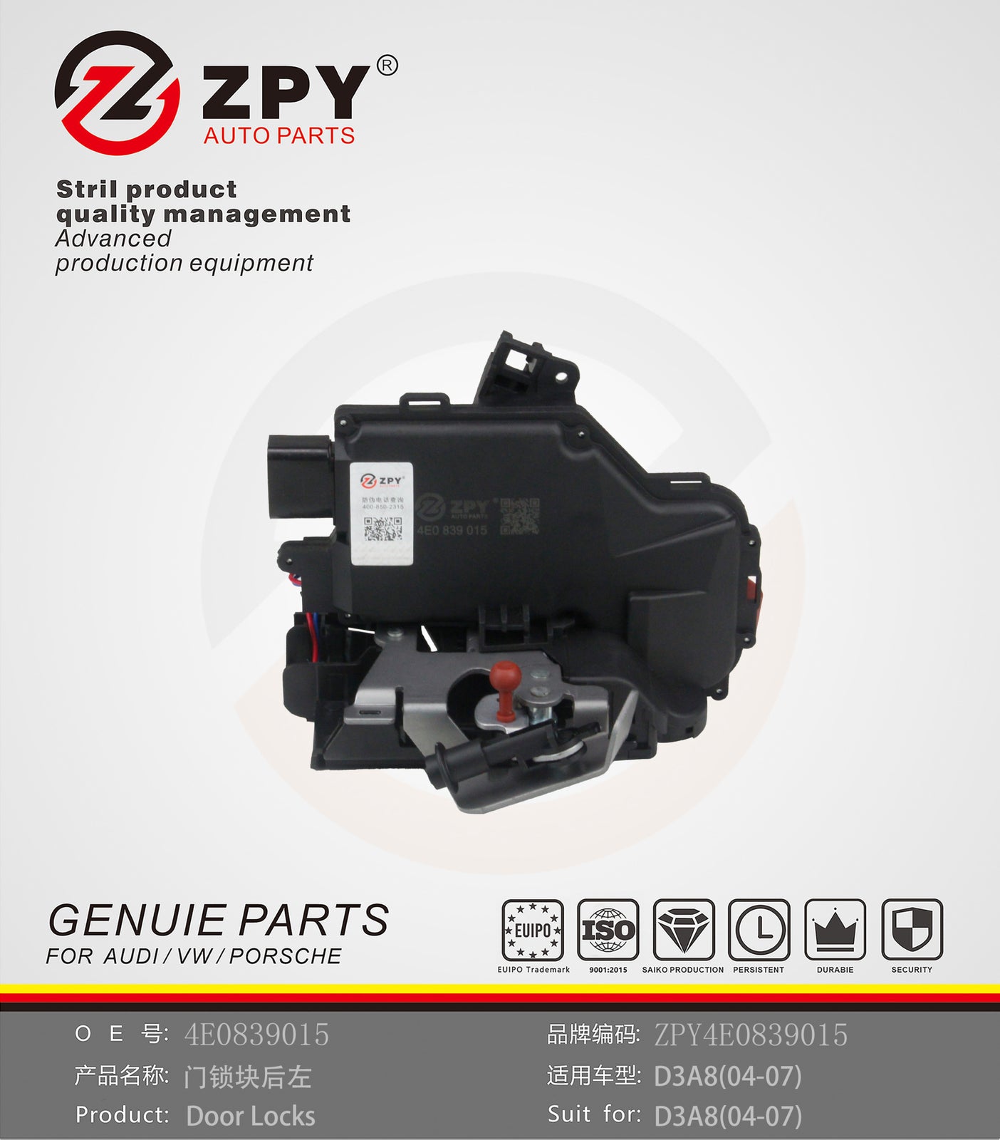 ZPY for Audi for A8 07-10 for Audi S8 07-09 Rear Left Door Lock Actuator 4E0839015