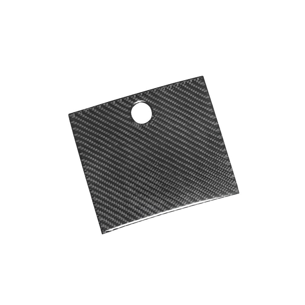 Carbon Fiber Rear Central Storage Trim Panel for Mercedes R-Class 2009-2012