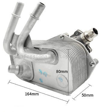 Transmission oil cooler suitable for BMW 135i, 135is, 335i xDrive, 335is, 335xi, X1, E82, E84, E88