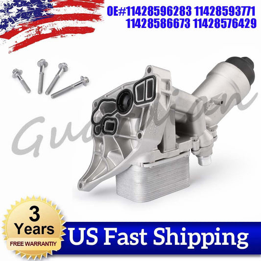 Engine oil cooler filter housing 11428596283, suitable for BMW 330i, 318i, 320Li, 430i, 730Li.