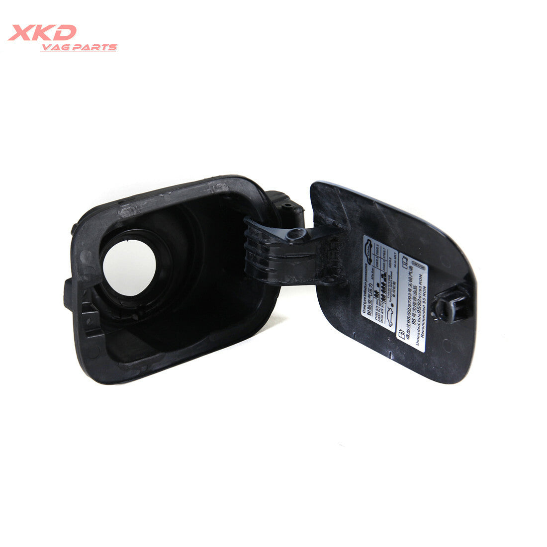 Suitable for Volkswagen for Jetta MK6 primer, fuel tank filler, and door cover