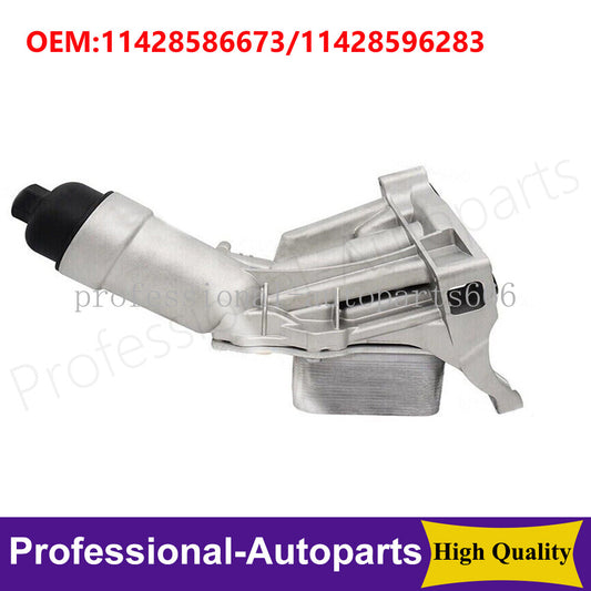 New Aluminium Engine Oil Filter for BMW 320i 230i 330e 330i 430i 530i 530e