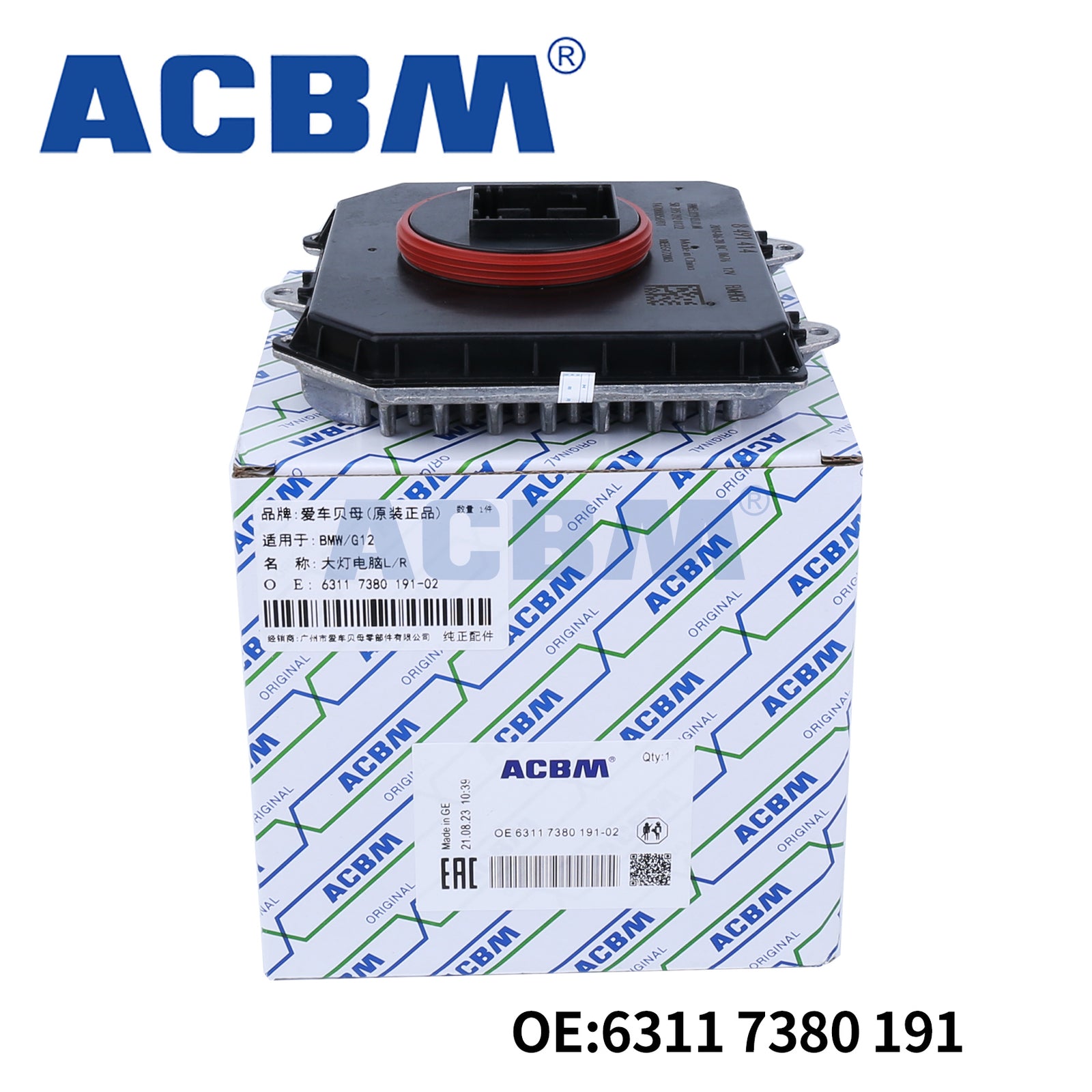 63117380191 is a driver module for LED headlights in for BMW G30, G12, 730, 740, and 750 vehicles (2016-2018).