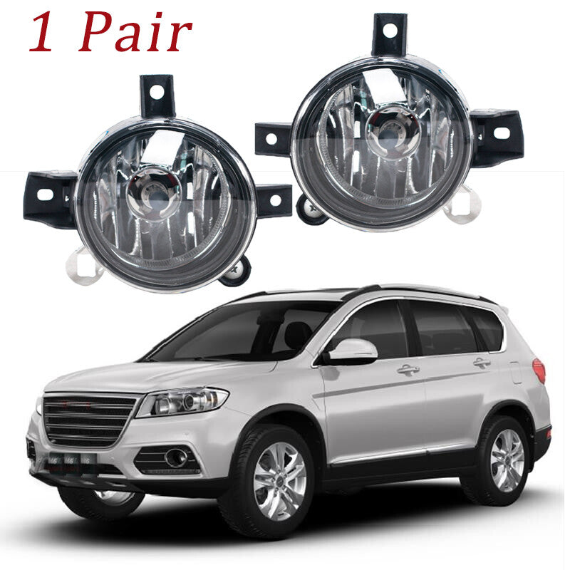 1 Pair Front Fog Light Bumper Lights Driving Lamp For Great Wall for HAVAL H6 Sports