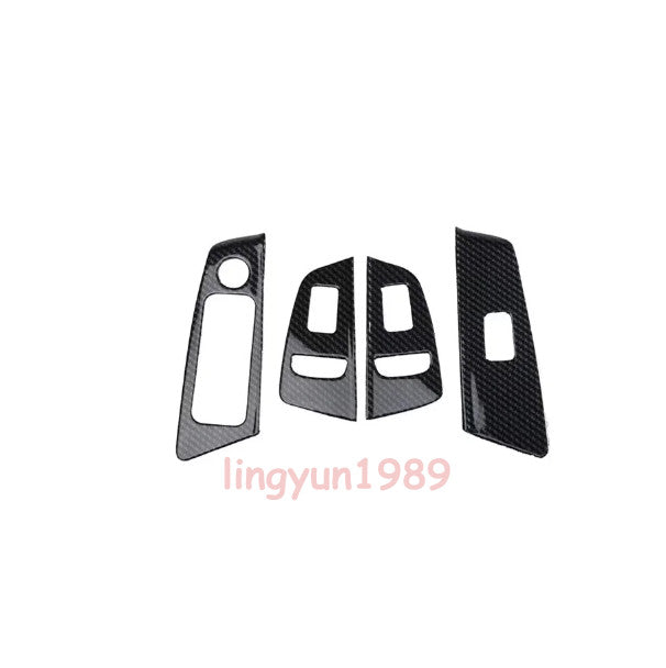 For 18-23 for BMW 5 Series G30 ABS Carbon Fiber Inner Window Switch Panel Cover Trim