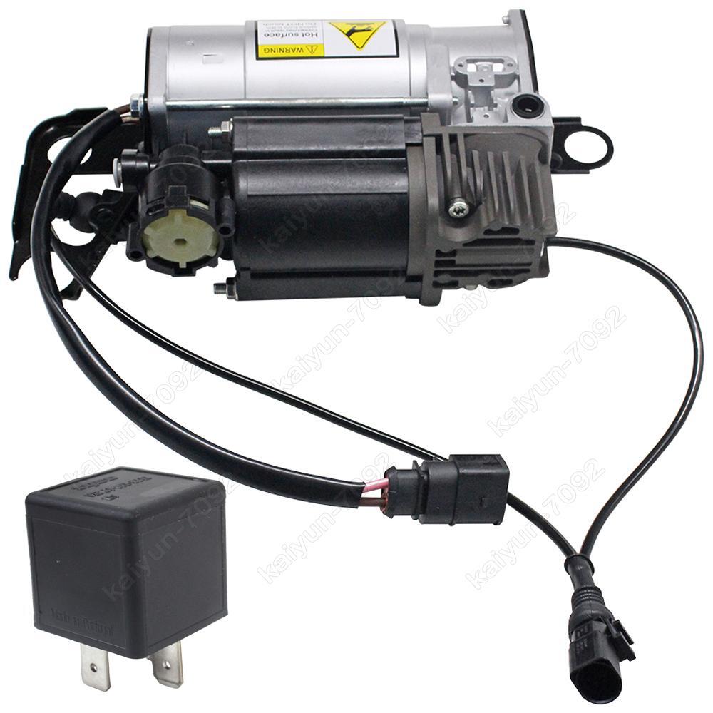for Audi Q7 4LB Quattro 2006-2015 air suspension compressor + relay 4L0698007 DE