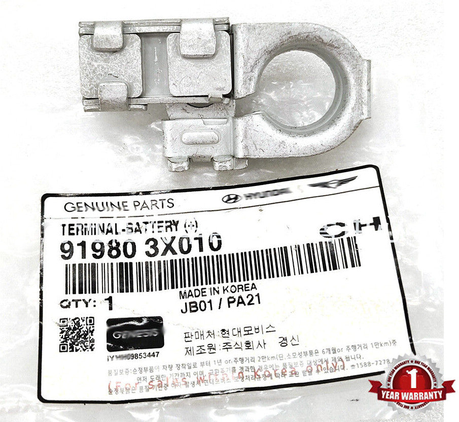 Positive (+) battery cable terminals are suitable for Kia for Hyundai 91980-3X010