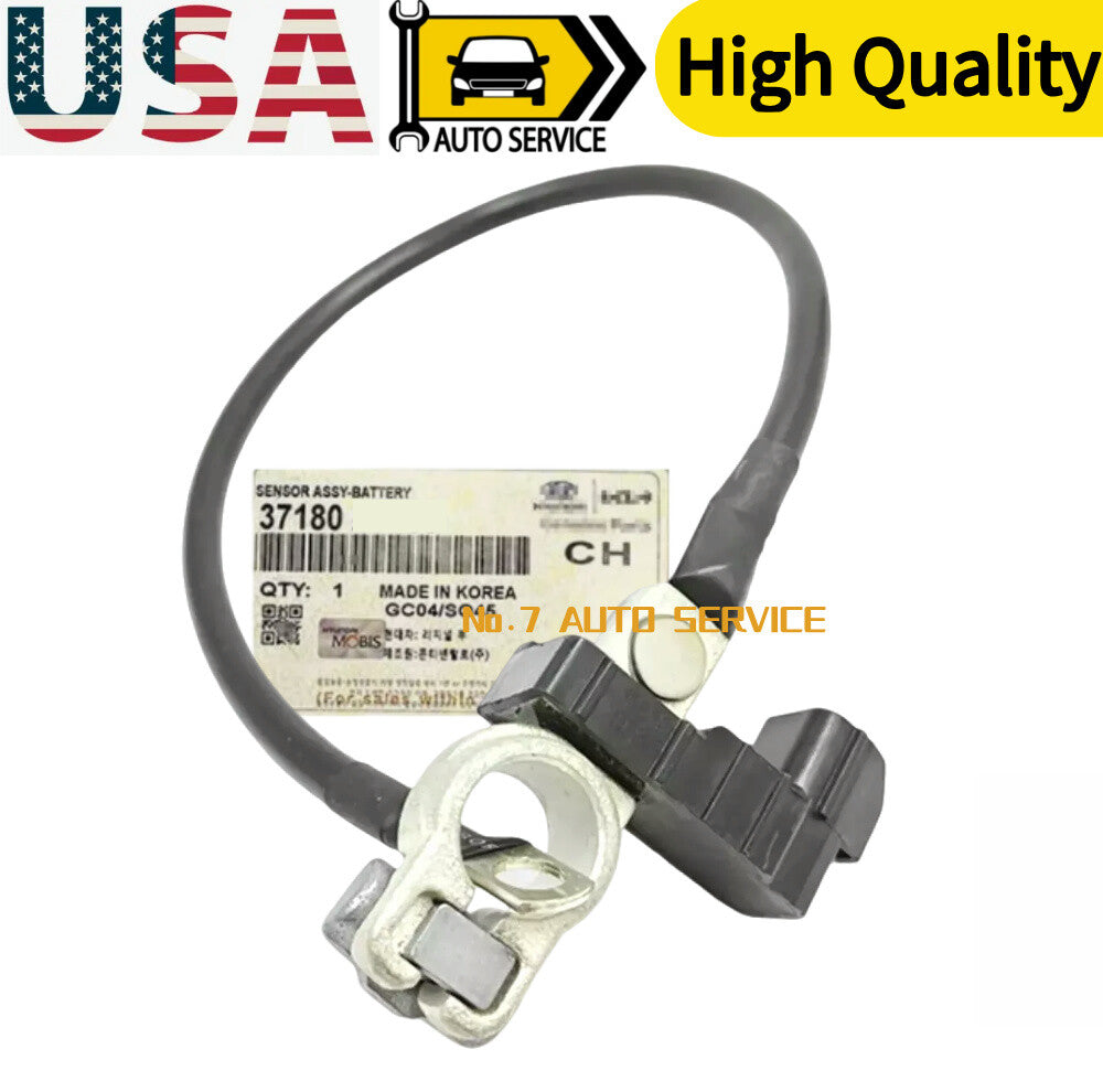 NEW Battery Negative Sensor Cable 37180-A5100 For 2011-17 for Hyundai for Elantra GT