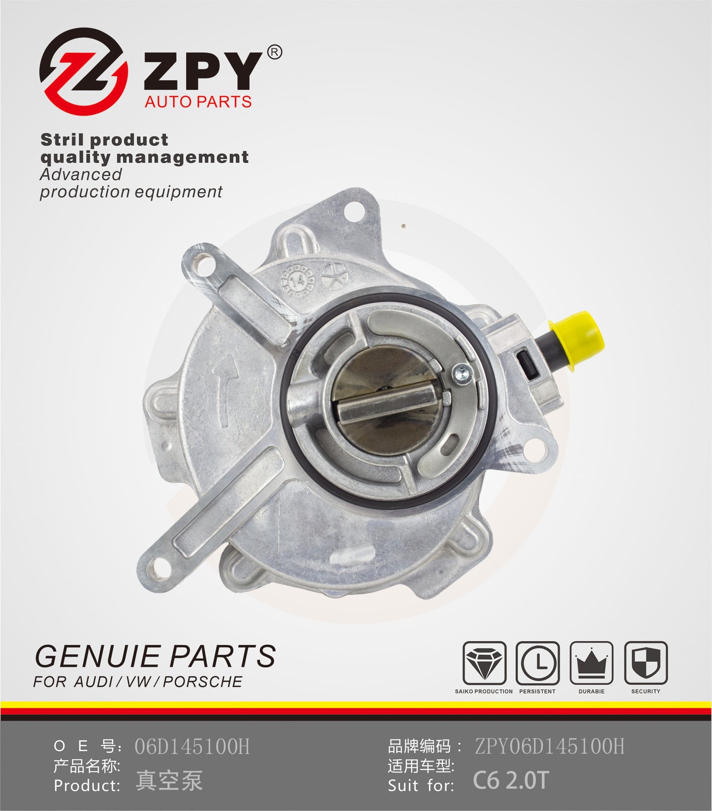 for Audi 2.0 L FSI TFSI A6 TT for VW Eos for Passat Engine Brake Vacuum Pump 06D145100H