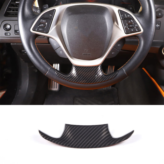 Carbon fiber glass lift panel trim for Toyota FJ Cruiser 2007-2021 (USA)