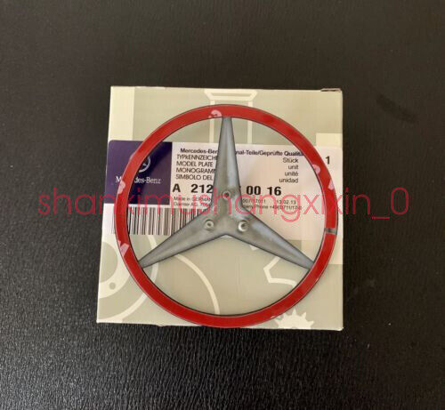 E-Class W212 Matte Black Star Badge Badge W212 AMG E-Class