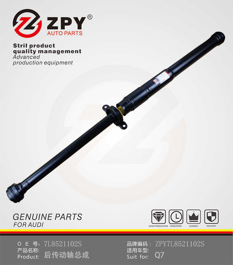 ZPY Auto Propshaft Propeller Shaft Assembly REAR DRIVESHAFT for Audi Q7(4LB)
