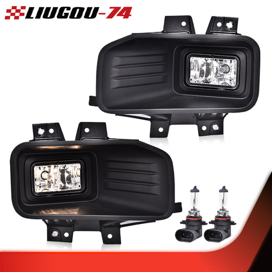 Suitable for Ford F150 pickup unit, 18-20mm halogen fog lights, driving lights, 1 pair.
