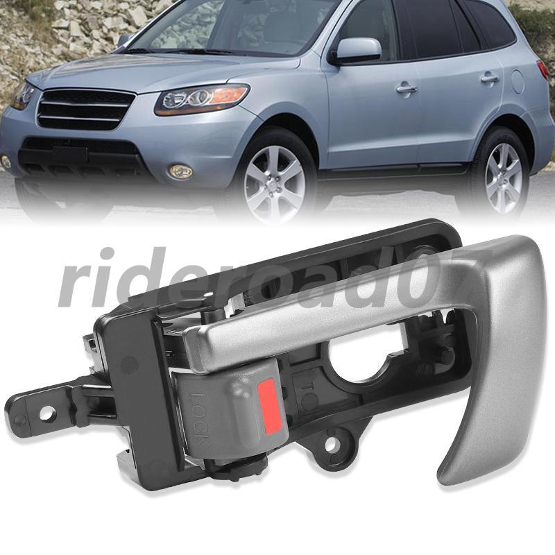 Driver Side Interior Door Handle For 2007-2012 for Hyundai Santa Fe 82610-2B010-1D