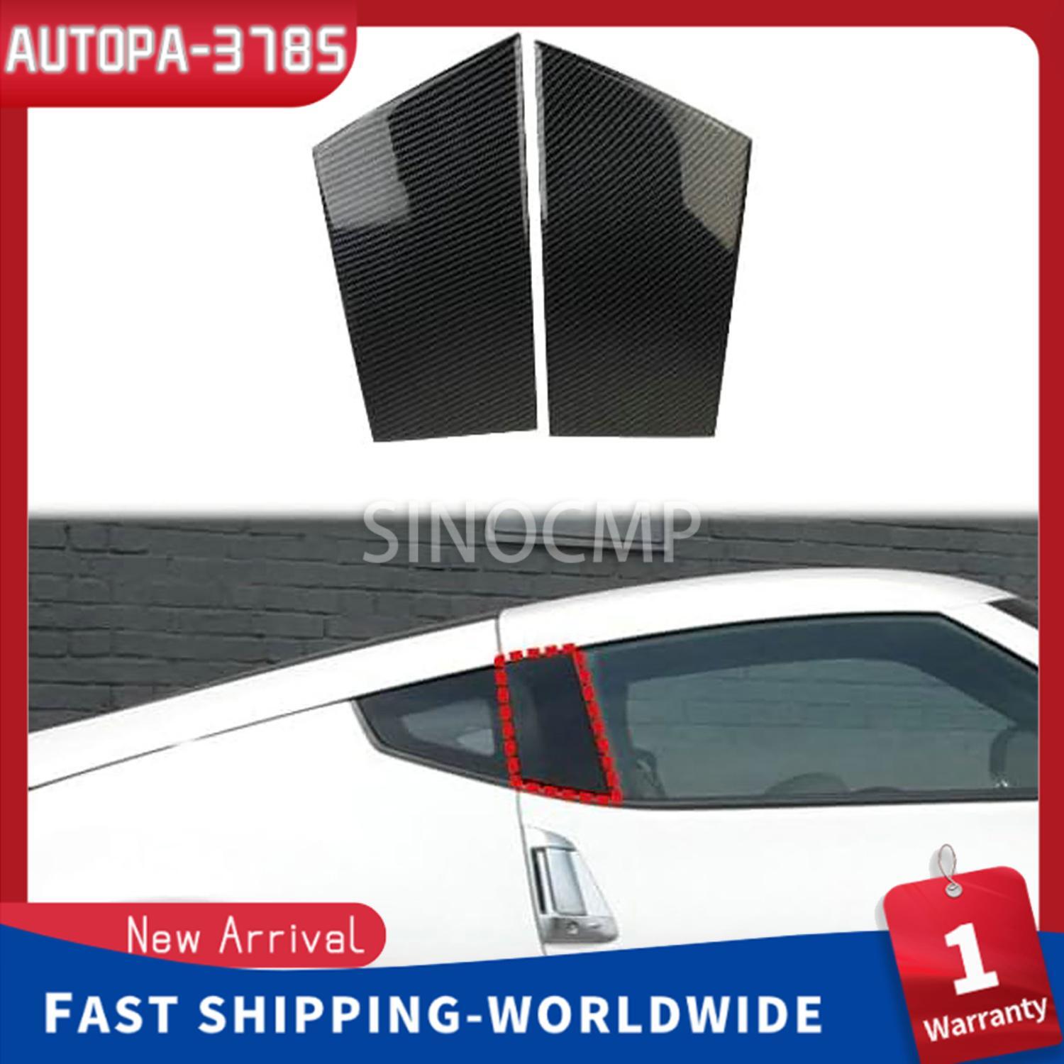 Carbon Fiber Style Exterior Car Window Pillar Trim Cover Fit for Nissan 370Z NEW
