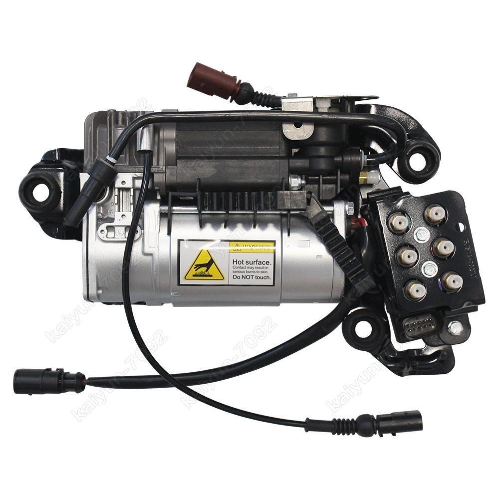 AIR SUSPENSION COMPRESSOR W/ VALE BLOCK for VW PHAETON for BENTLEY GT