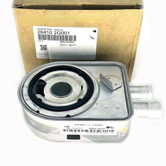 Engine oil cooler suitable for 2016-2020 for Kia Optima Sorento Sportage 2.0L 2.4L