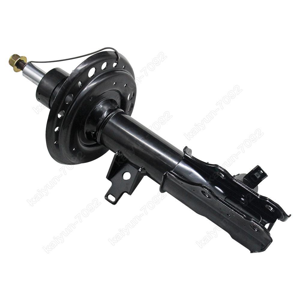 2x Front Shock Absorber Core w/ADS for Cadillac XT5 for GMC Acadia for Buick Enclave