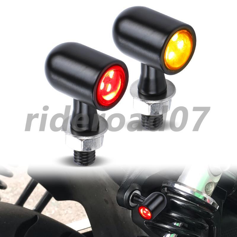 2pcs Motorcycle LED Turn Signal Lights Amber Red Blinker Light Universal