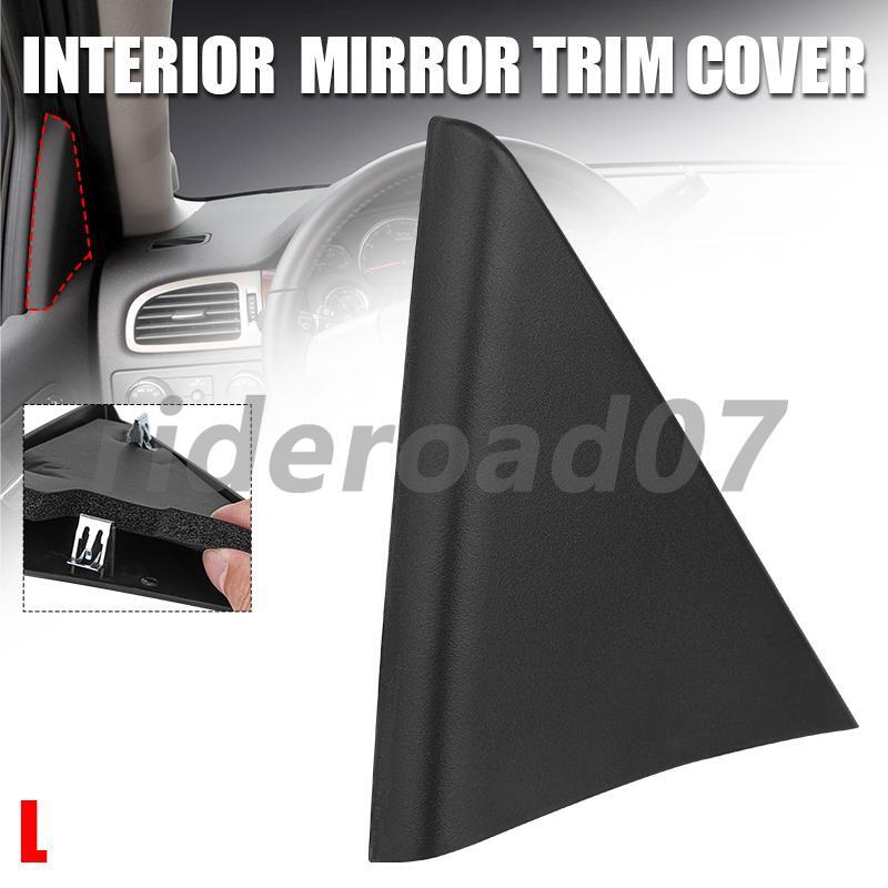 New Front Left Door Inside Triangle Cover For 2007-13 Silverado 3500 25838246