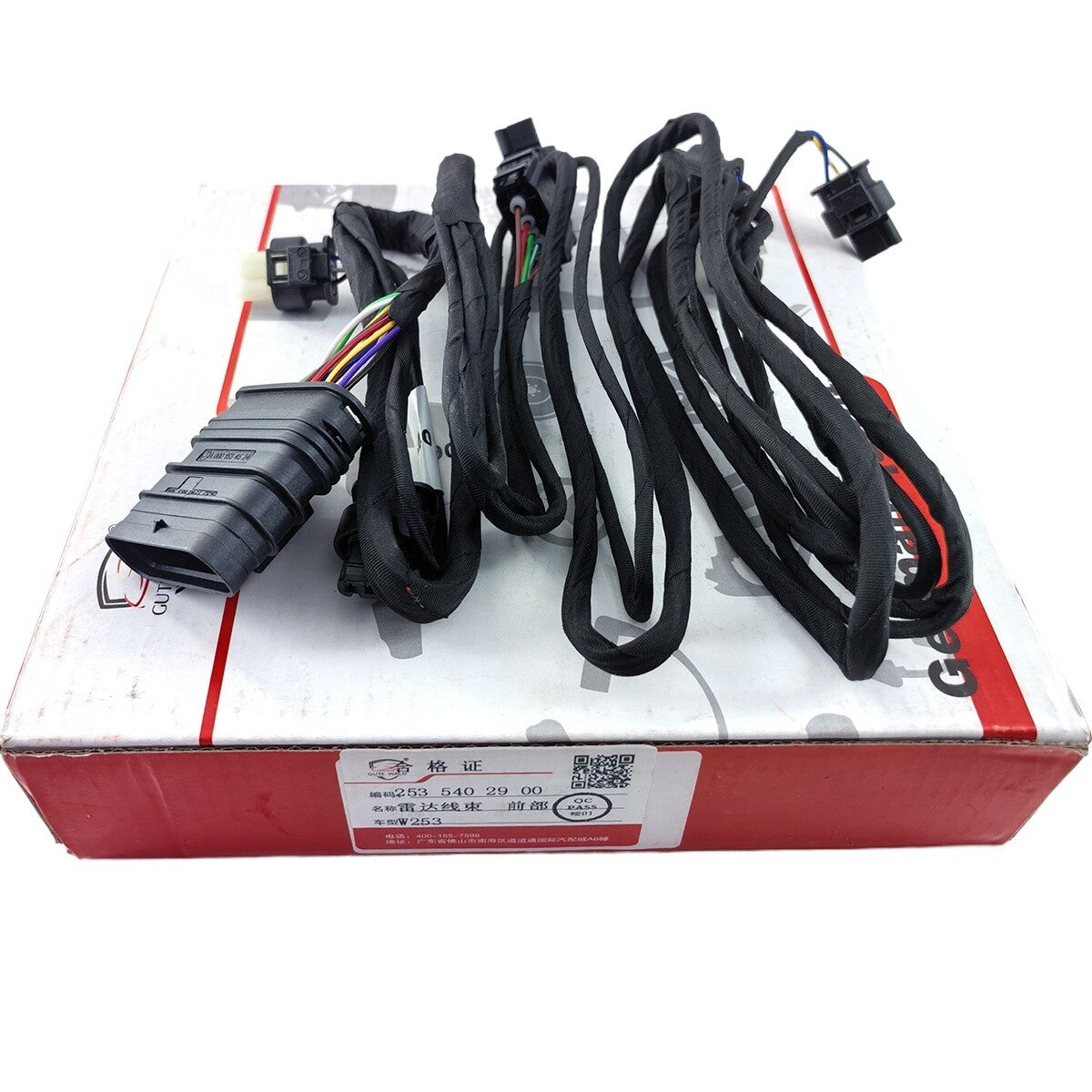 Front Bumper Parking Sensor Wiring Harness 2535402900 for Benz W253 GLC200 220