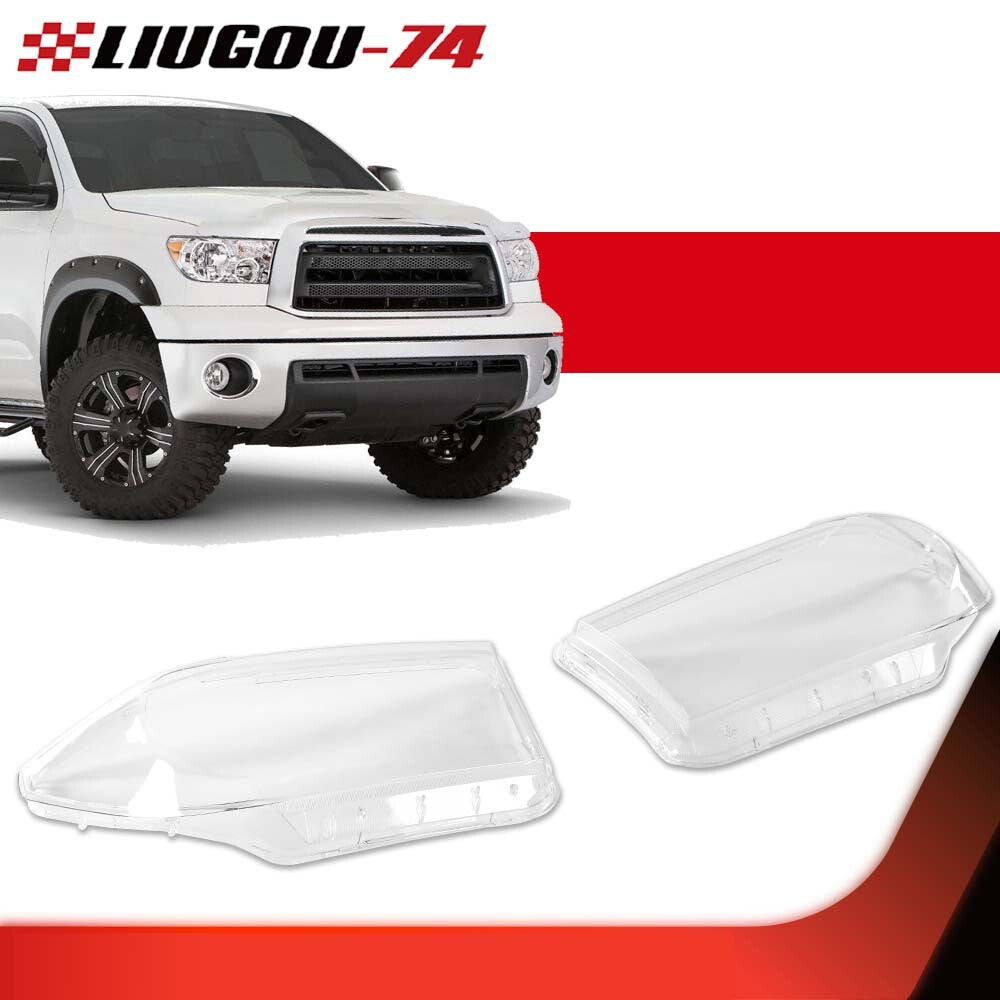 Suitable for 07-13 for Toyota Tundra and 08-17 Sequoia headlight lens transparent protective case (USA)