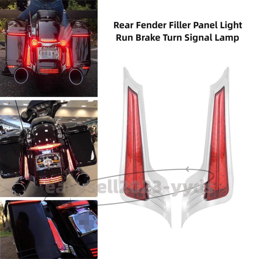 Chrome LED Filler Panel Light Rear Fender Lights Fit for Harley Touring 2014-up