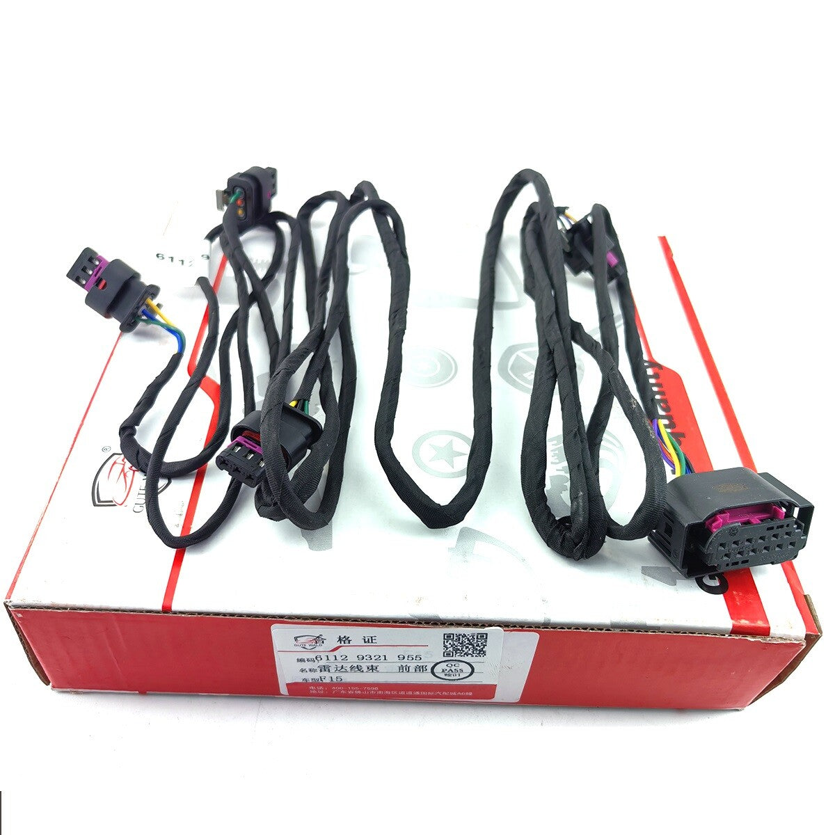 Wiring Harness Front End Cable Set 61129321955 for BMW F15 X5 2014-2018