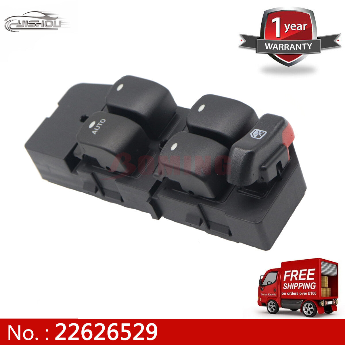 2262626529 Power Window Switch for 2004-2008 for Chevrolet Malibu 2.2L to 3.5L upgrade (22733011-)