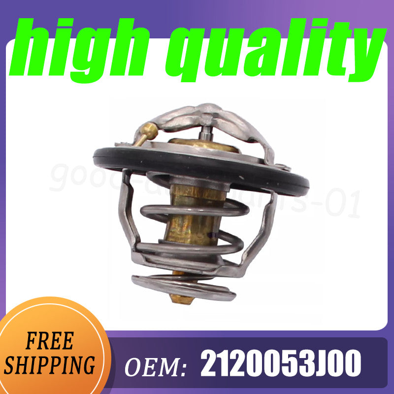 12120053J00 Engine coolant thermostat housing assembly for Nissan Xterra 00-04