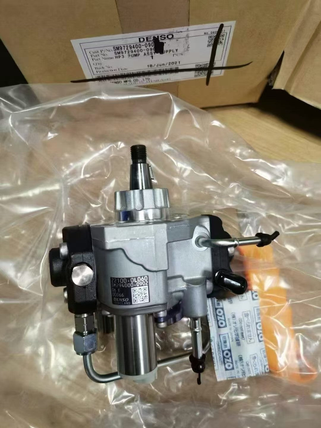Diesel Injection Pump for Toyota Hiace 2KD-FTV 294000-0901 22100-0L060