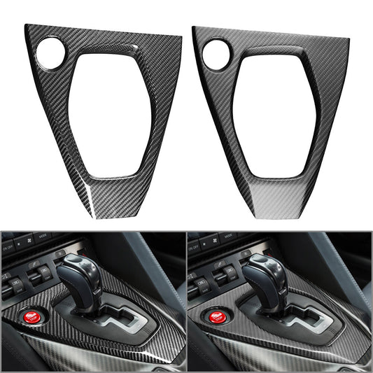 Car Center Console Gear Shift Panel Cover Trim for Nissan GTR R35 2017-2022
