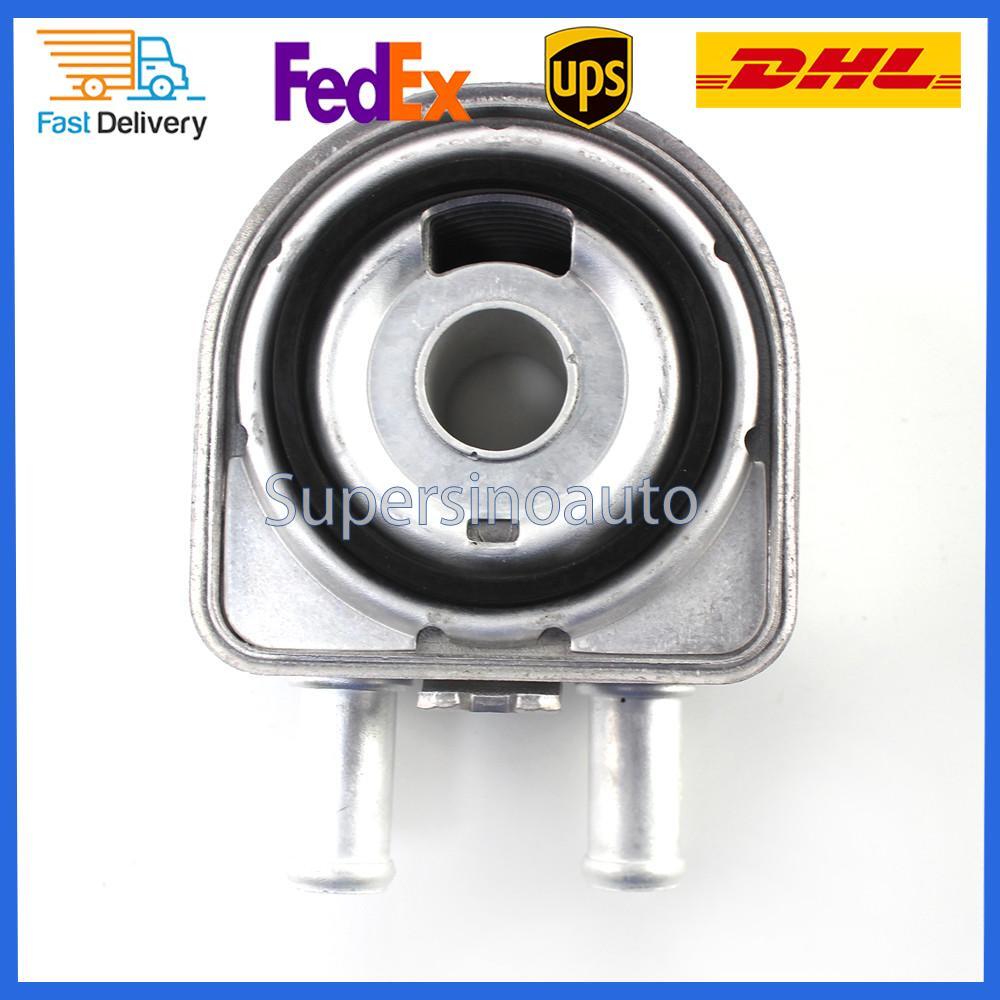 Engine Oil Cooler for Hyundai for Kia Sonata for Tucson Optima 2.0L 2.4L 2006-2015