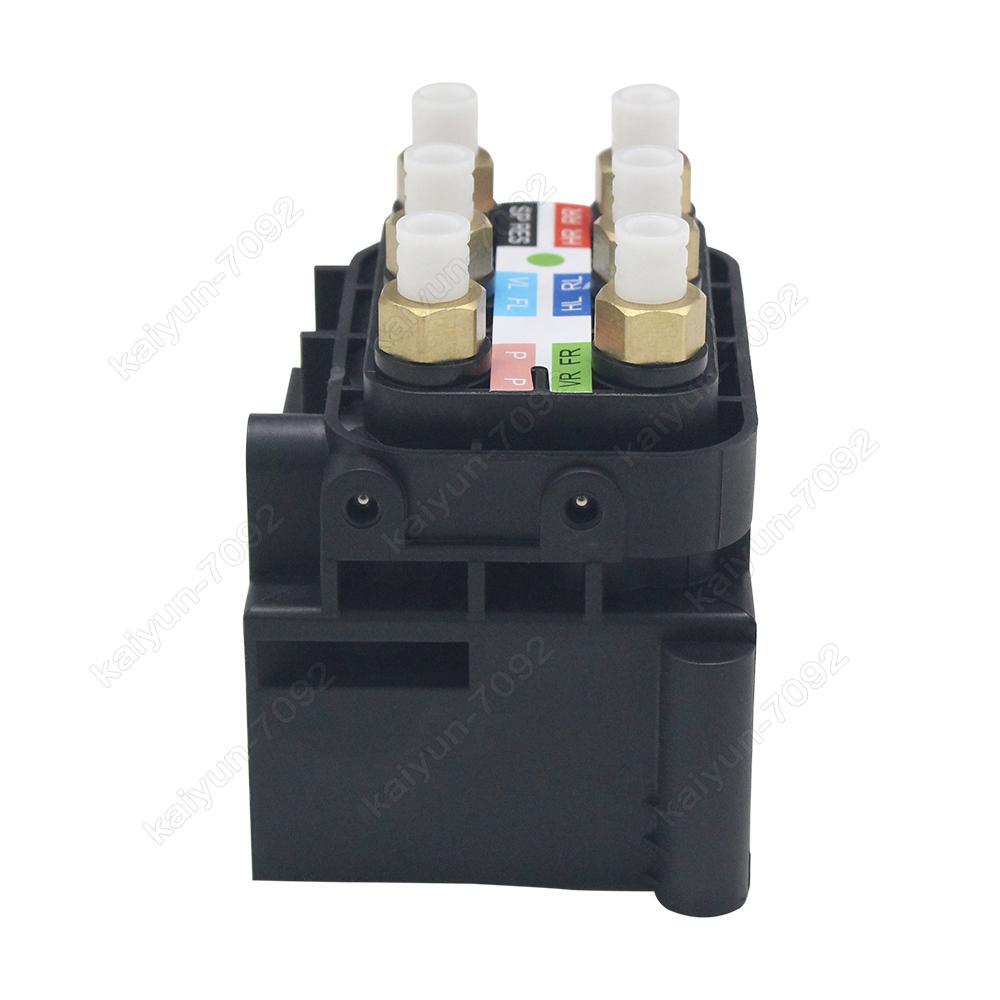 for VW Q7 for Jeep Grand Cherokee 11-21 for Ram 1500 Air Suspension Solenoid Valve Block