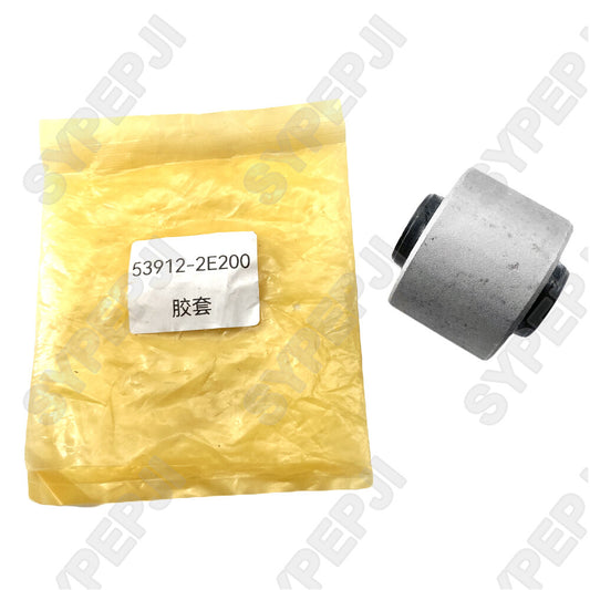 53912-2E200 Rear and Front Bushings for 2005-2024 for Hyundai Santa Fe and for Kia Sportage - new