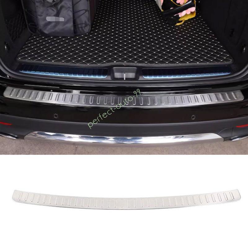 for Benz GLE GLS 20-23 Silver Steel Outer Rear Bumper Protector Guard Plate Trim