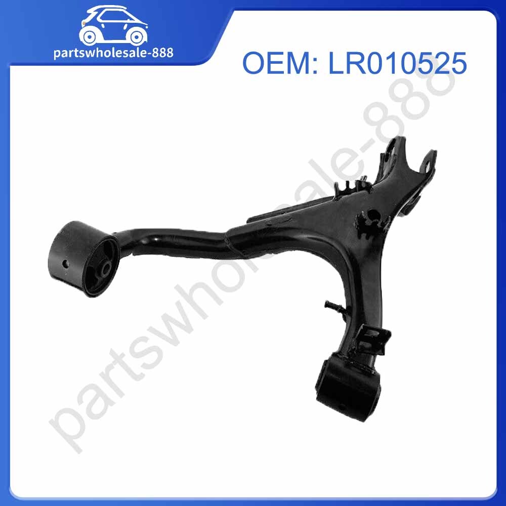 LR010525 Rear Upper Suspension Arm is suitable for Land Rover Discovery 4 2.7