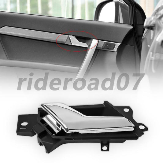 Inner Door Handle Chrome Front Driver Side For 2012-2015 for Chevrolet Captiva Sport