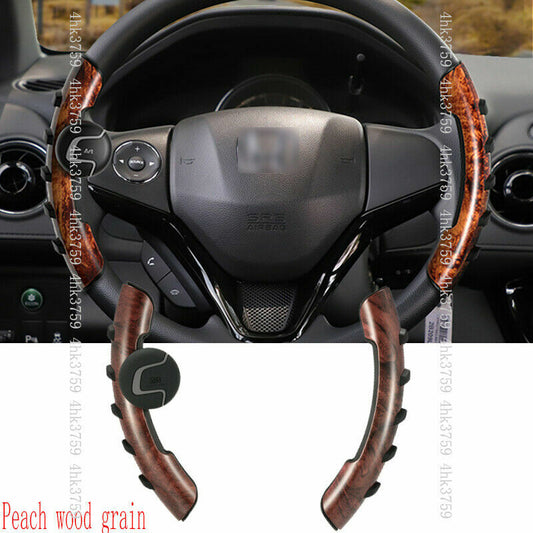 2pcs Wood Grain Look Steering Wheel Auxiliary Booster Spinner Handle Trim Cover
