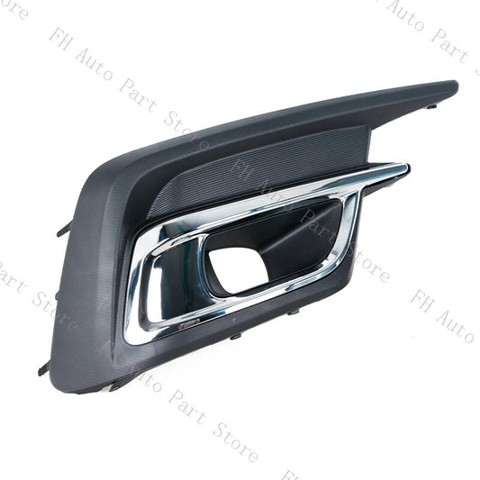 Left front fog light cover for Subaru Legacy 2018/2019 57731AL69A passenger side