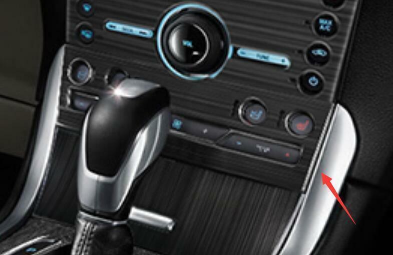 Black Titanium Central Console for Seat Heating Panel 1PCS for Ford Edge 2015-2018