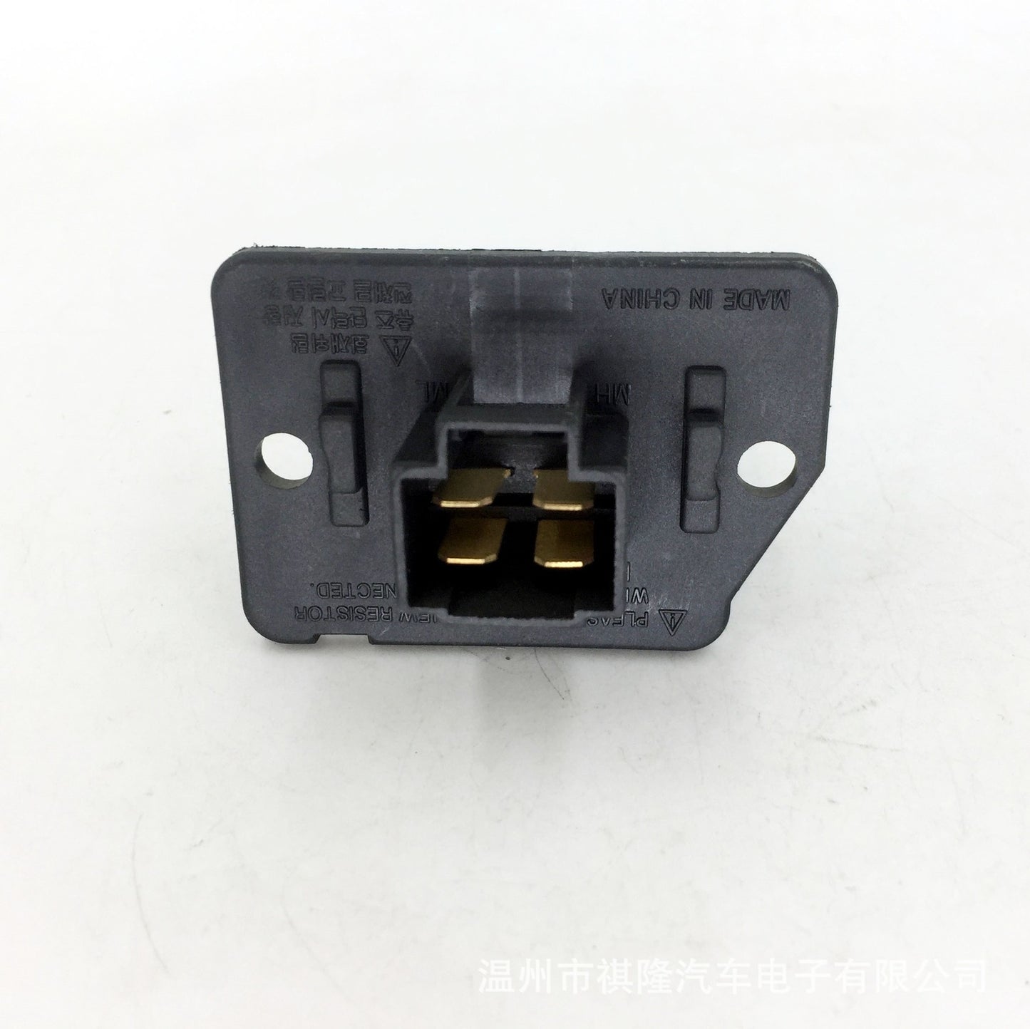 Fan motor resistors suitable for Hyundai for Elantra , Sonata, Santa Fe, for Kia Forte Koup Optima