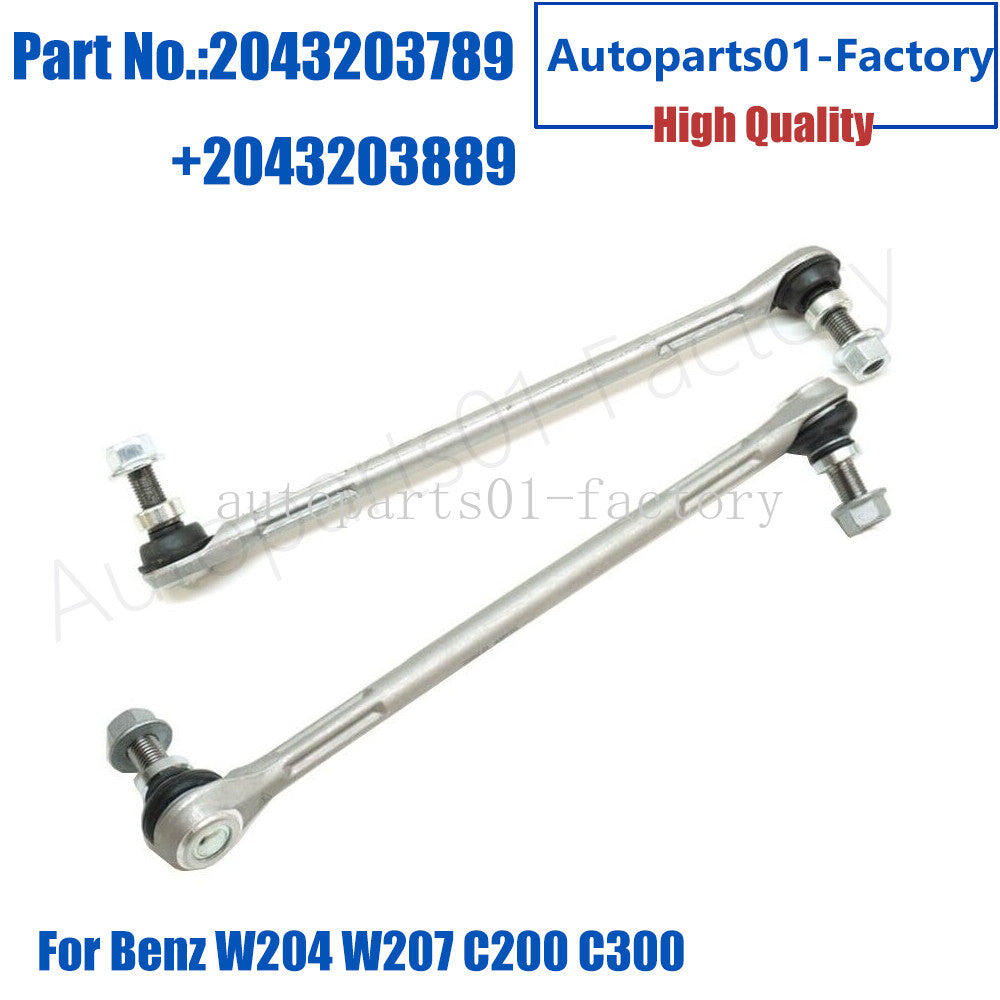 1Set Front L+R Sway Bar Stabilizer Link for Benz W204 C180 C200 C280 C350 E350