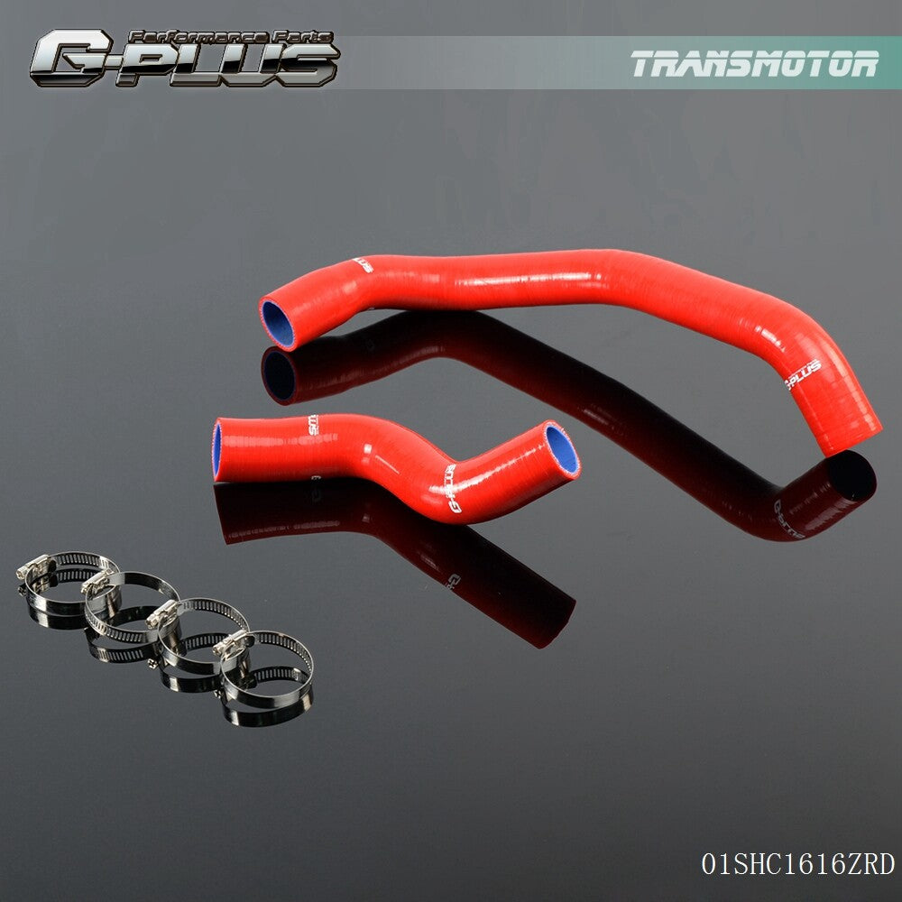 Skyline GTR BCNR33 RB26DETT R32/33/34 Red Jacket