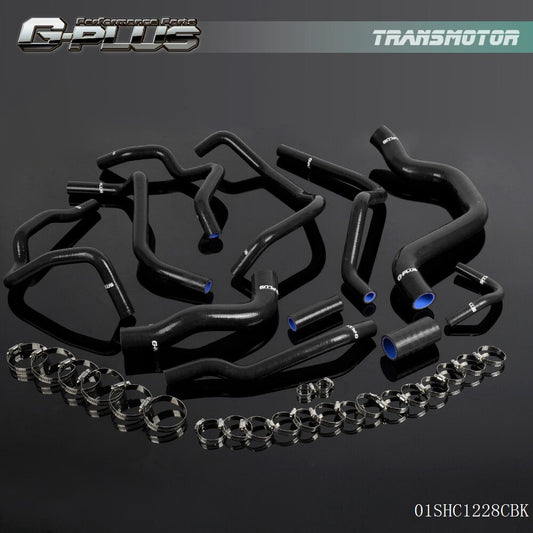 Suitable for the all-new for Ford Mondeo 2013 - 2016 2.0T, black silicone radiator hose piping.