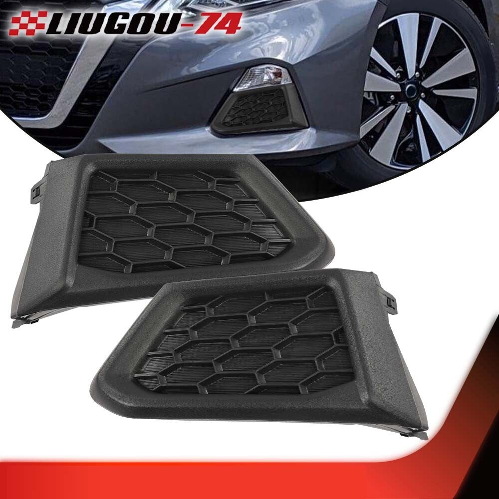 Suitable for 19-21 for Nissan Altima S SR fog light cover kit, driver and passenger side, new.